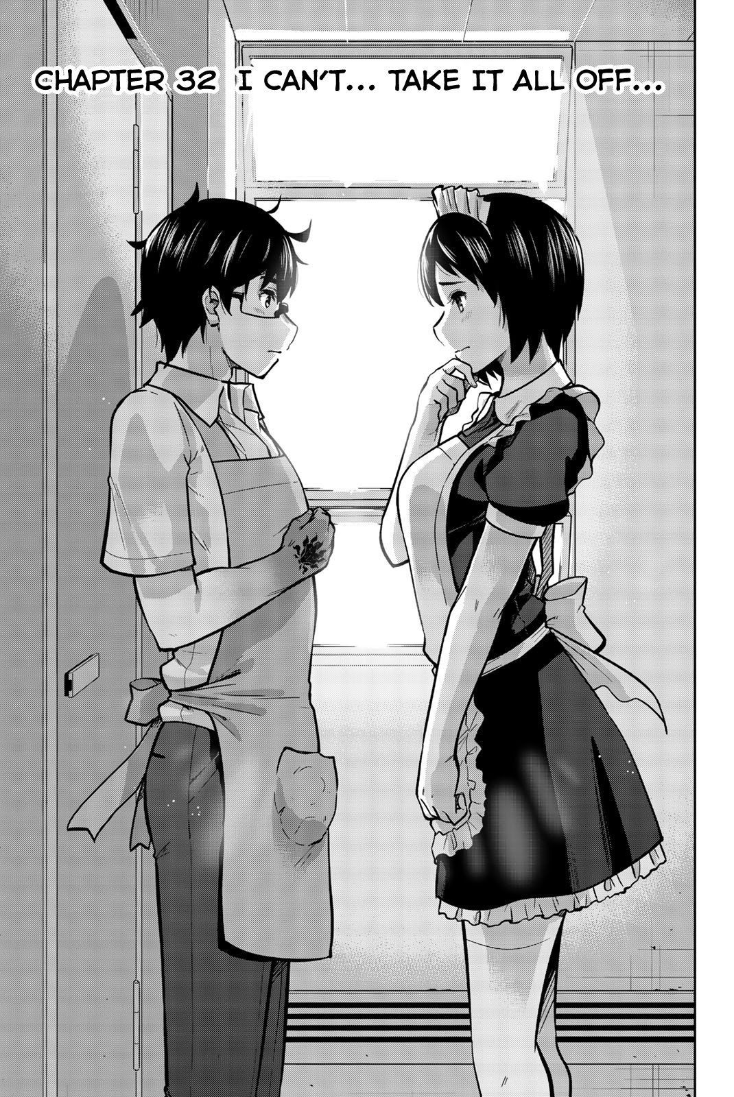 Onegai, Nugashite. Chapter 32 - Page 5