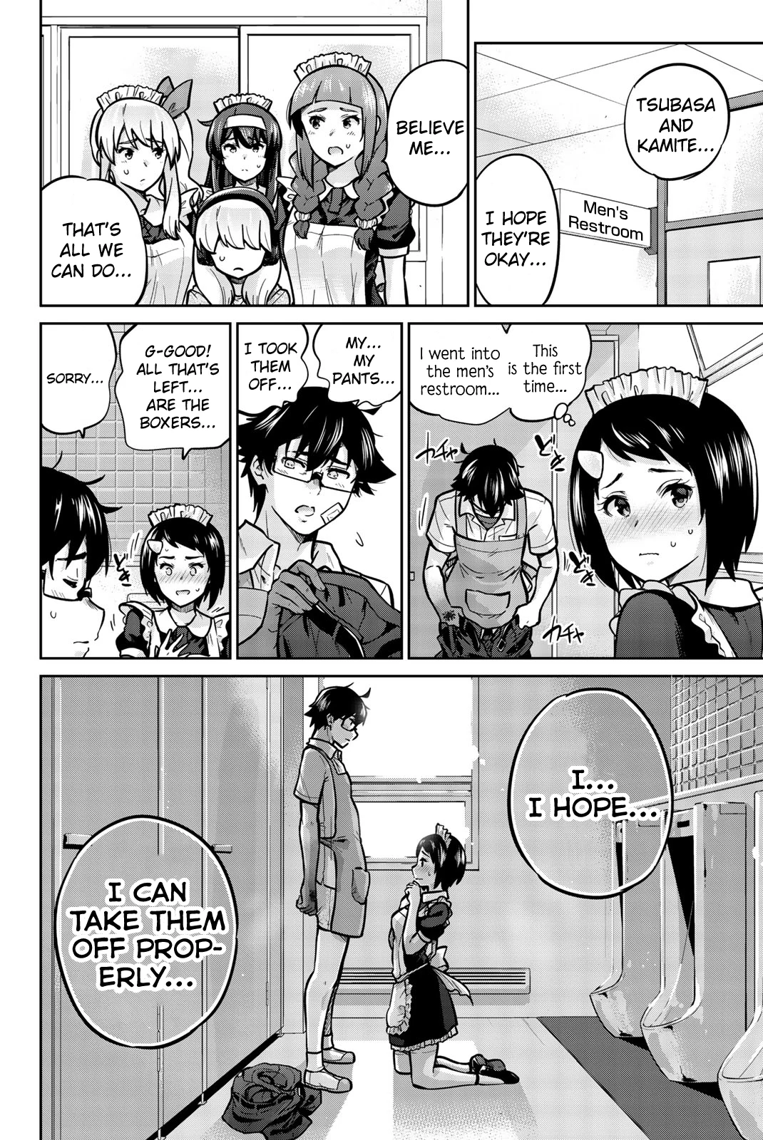 Onegai, Nugashite. Chapter 32 - Page 6