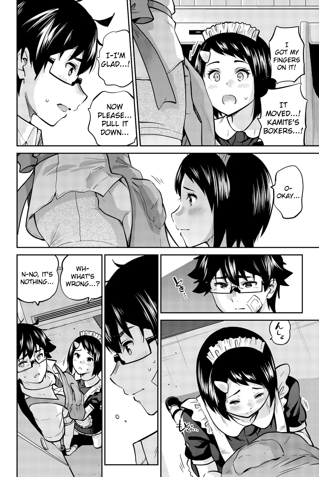 Onegai, Nugashite. Chapter 32 - Page 8