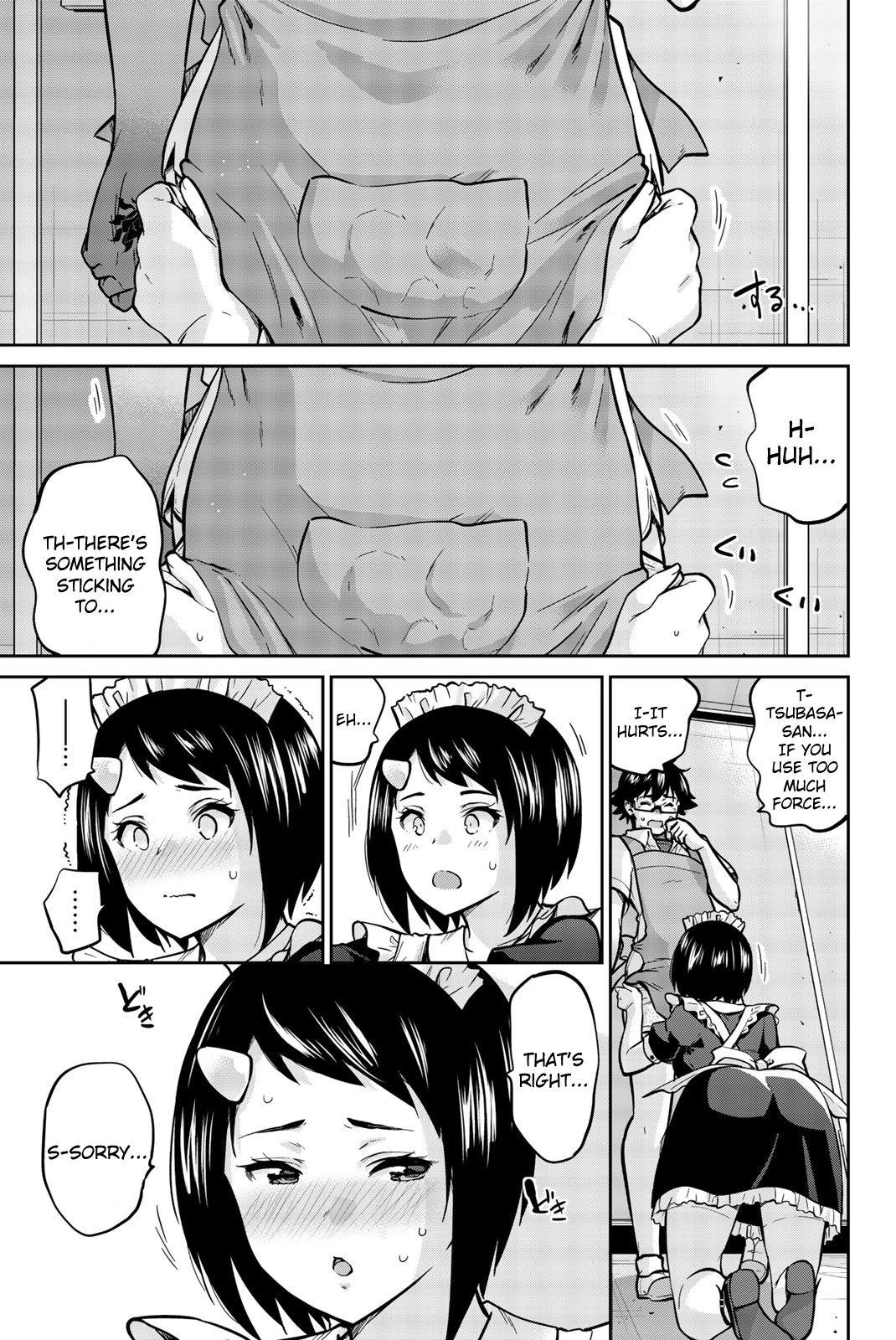Onegai, Nugashite. Chapter 32 - Page 9