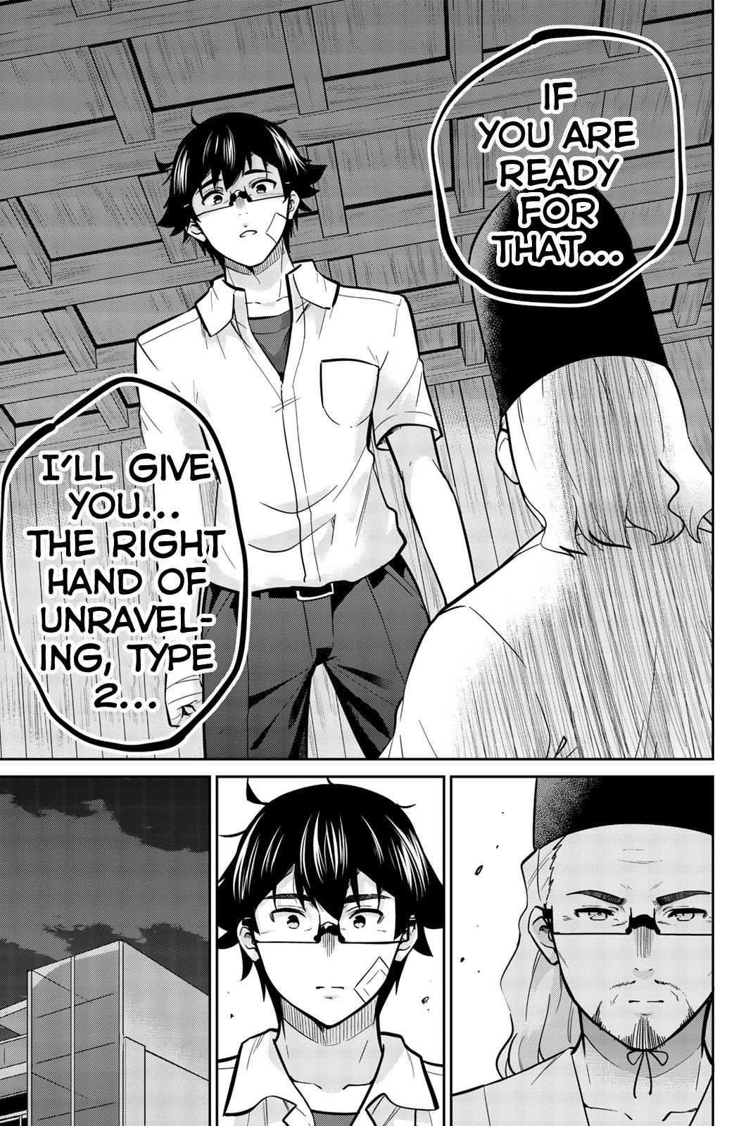 Onegai, Nugashite. Chapter 33 - Page 11