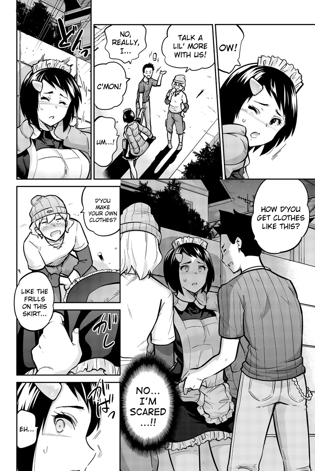 Onegai, Nugashite. Chapter 33 - Page 14