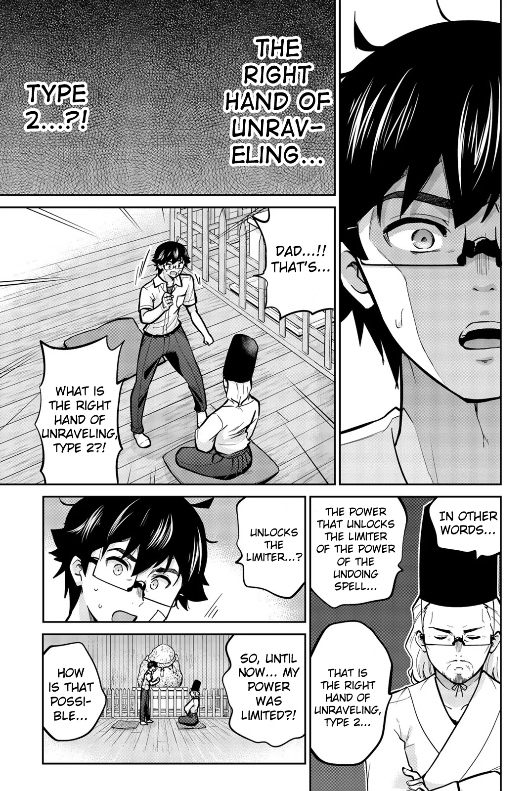Onegai, Nugashite. Chapter 33 - Page 9