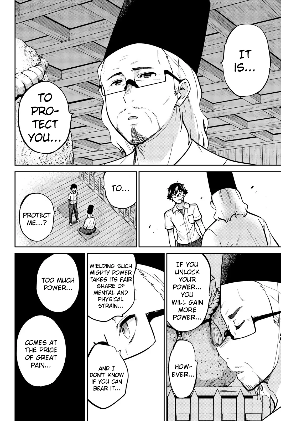 Onegai, Nugashite. Chapter 33 - Page 10