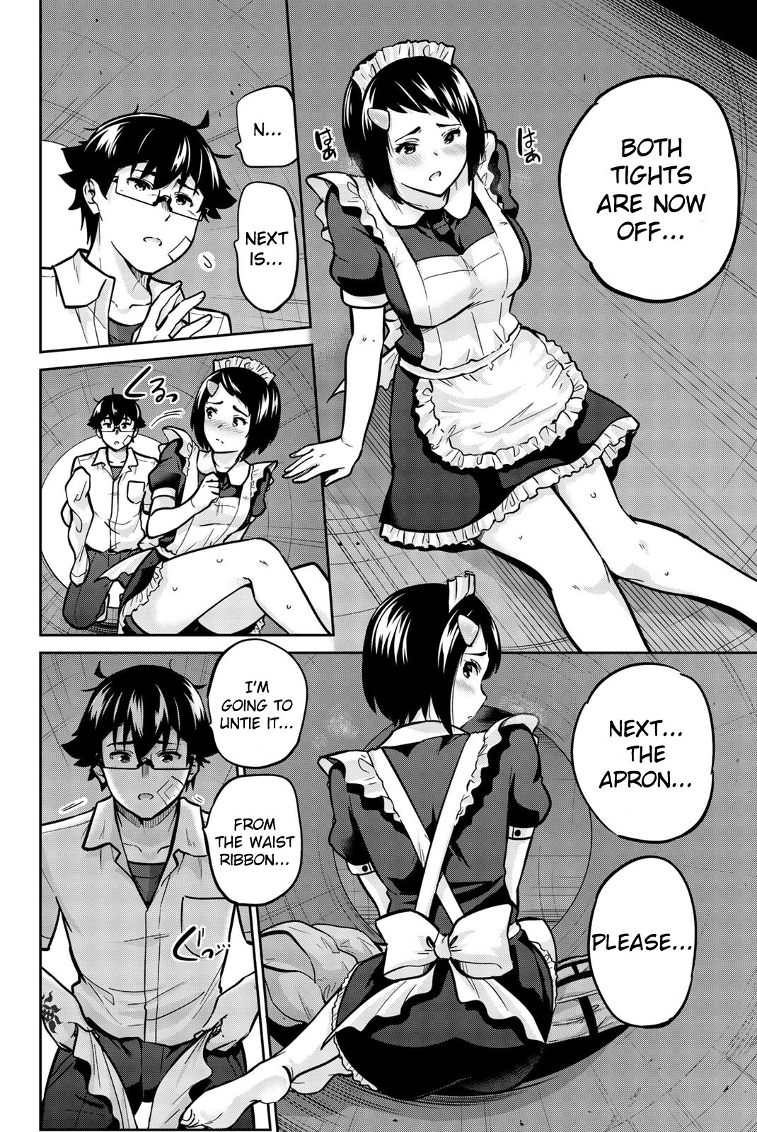 Onegai, Nugashite. Chapter 34 - Page 12