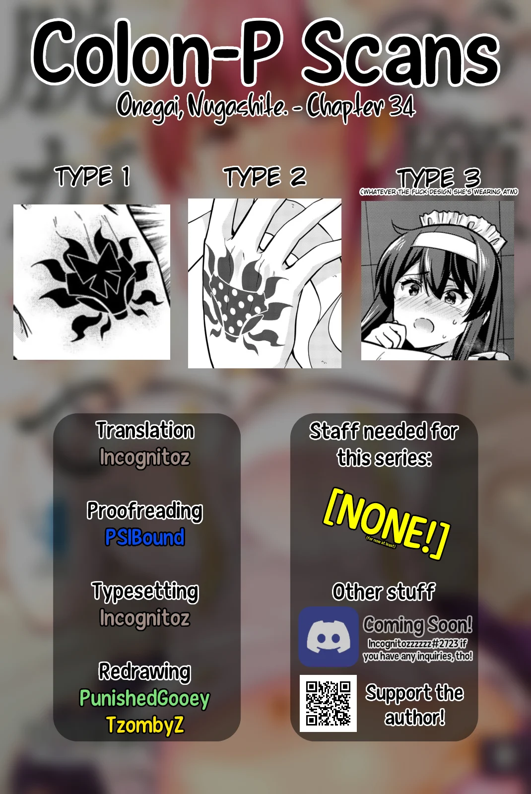 Onegai, Nugashite. Chapter 34 - Page 17