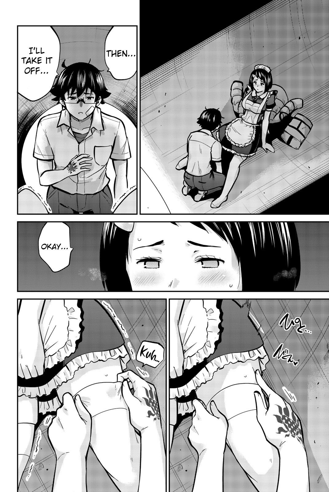 Onegai, Nugashite. Chapter 34 - Page 8