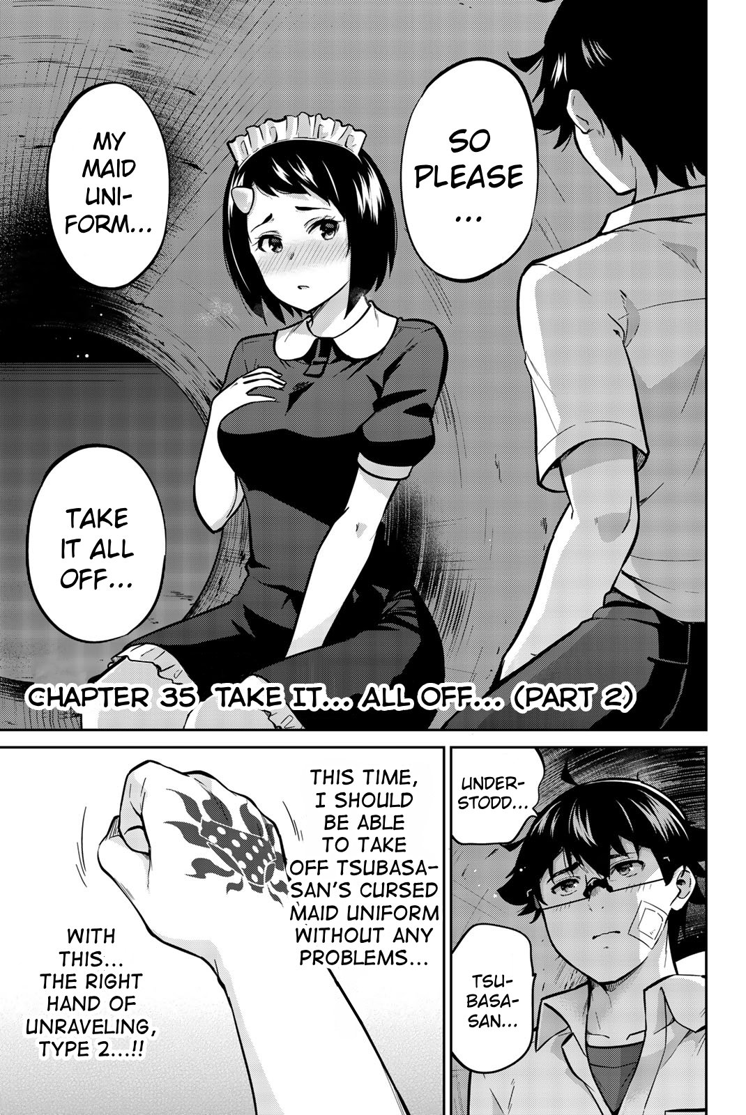 Onegai, Nugashite. Chapter 35 - Page 1