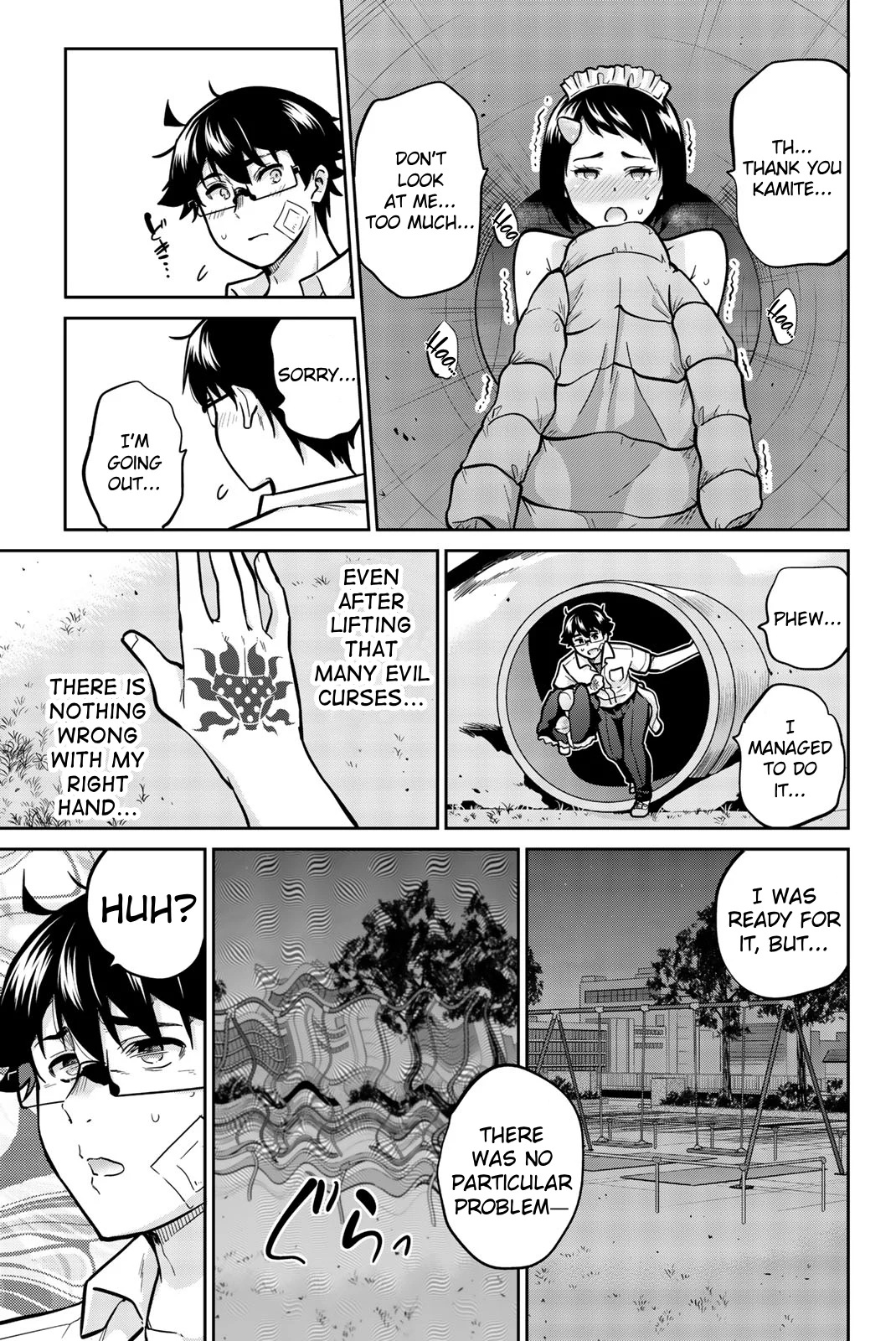 Onegai, Nugashite. Chapter 35 - Page 14