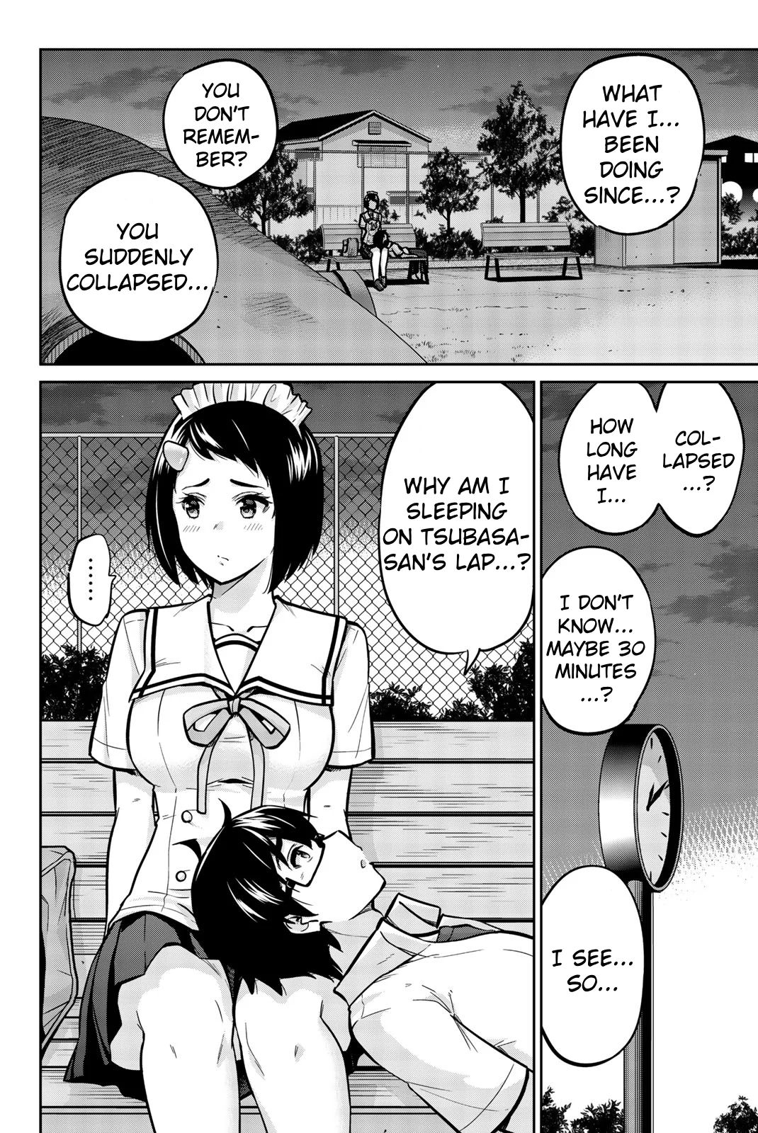 Onegai, Nugashite. Chapter 36 - Page 2