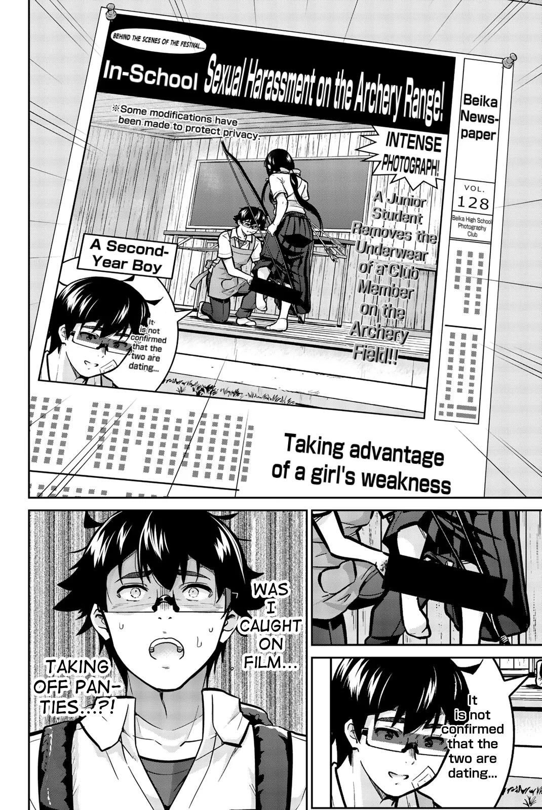 Onegai, Nugashite. Chapter 36 - Page 14