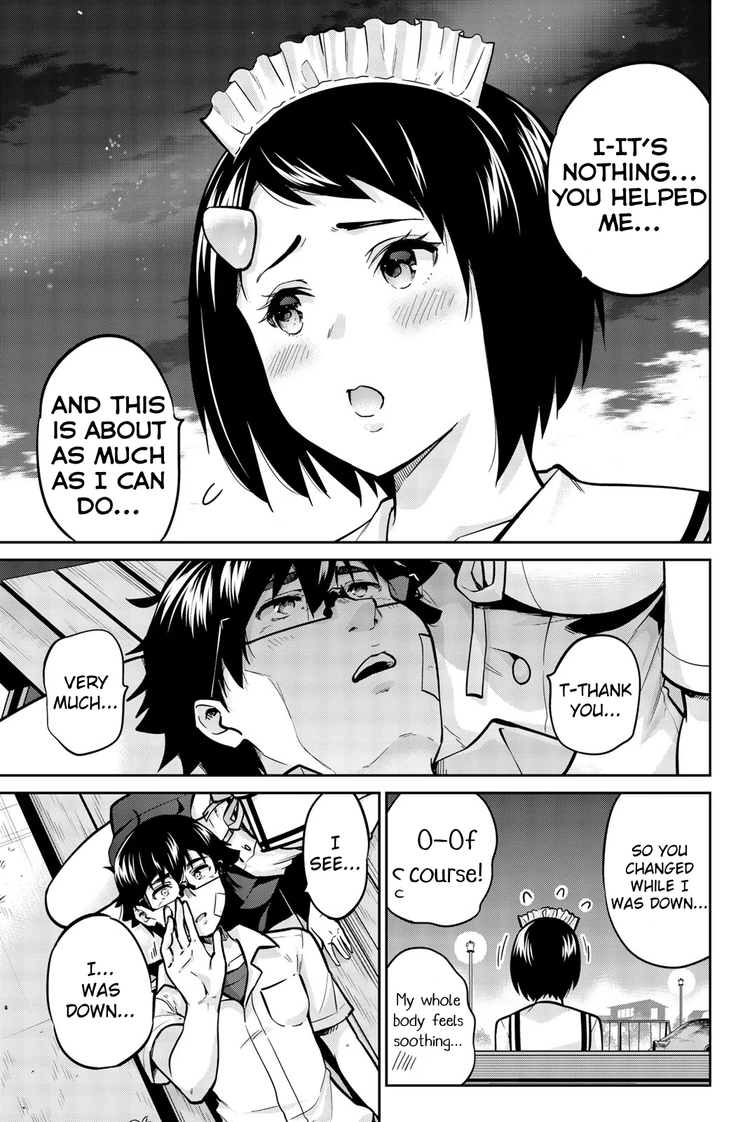 Onegai, Nugashite. Chapter 36 - Page 3