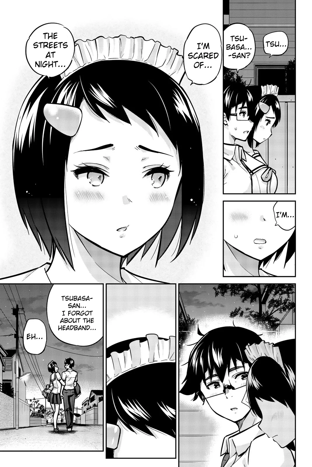 Onegai, Nugashite. Chapter 36 - Page 7