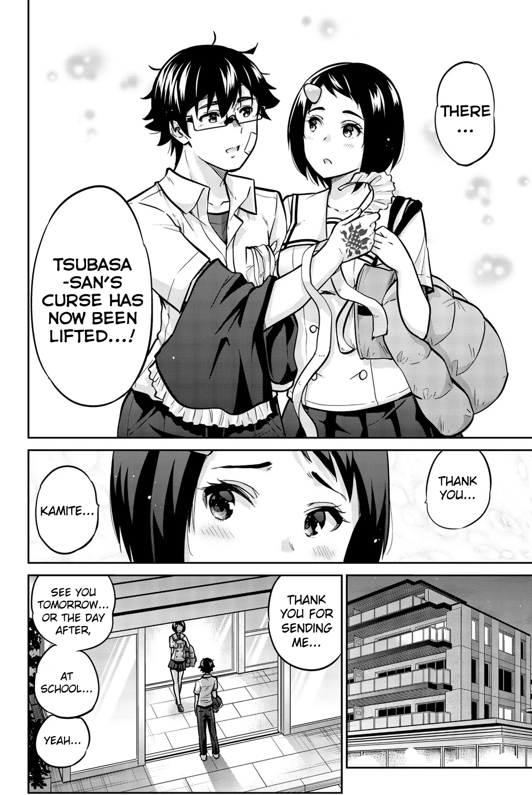 Onegai, Nugashite. Chapter 36 - Page 8