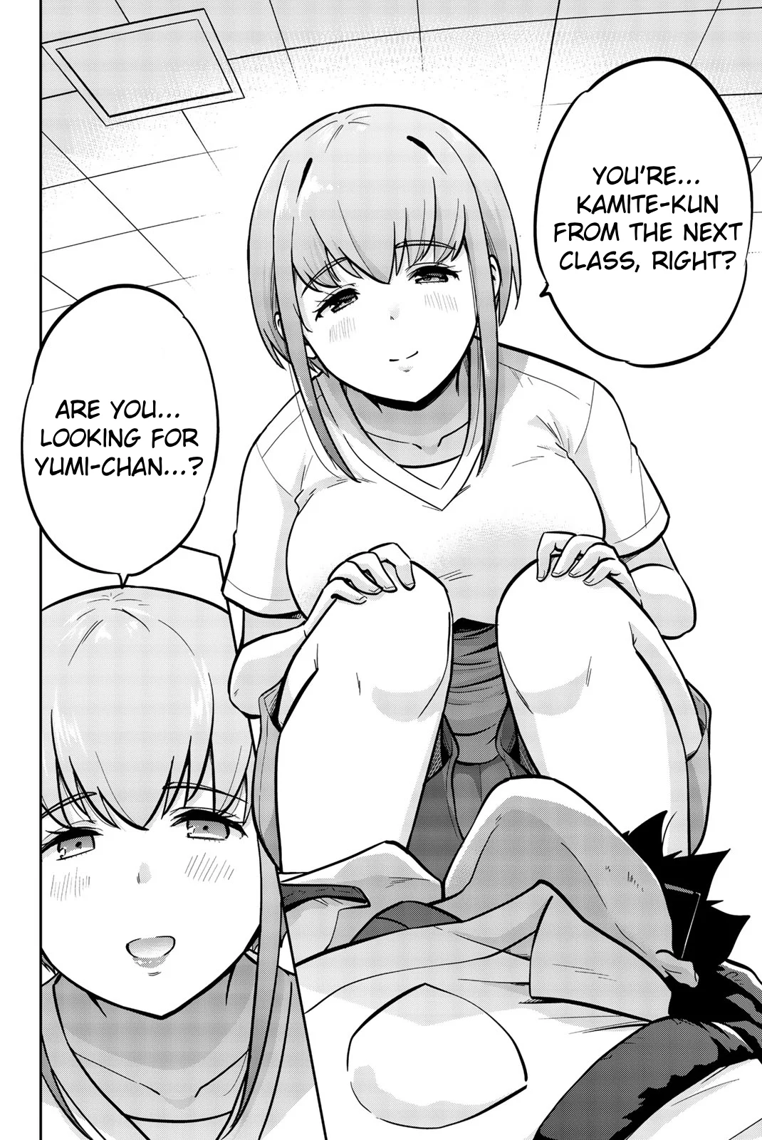 Onegai, Nugashite. Chapter 37 - Page 11