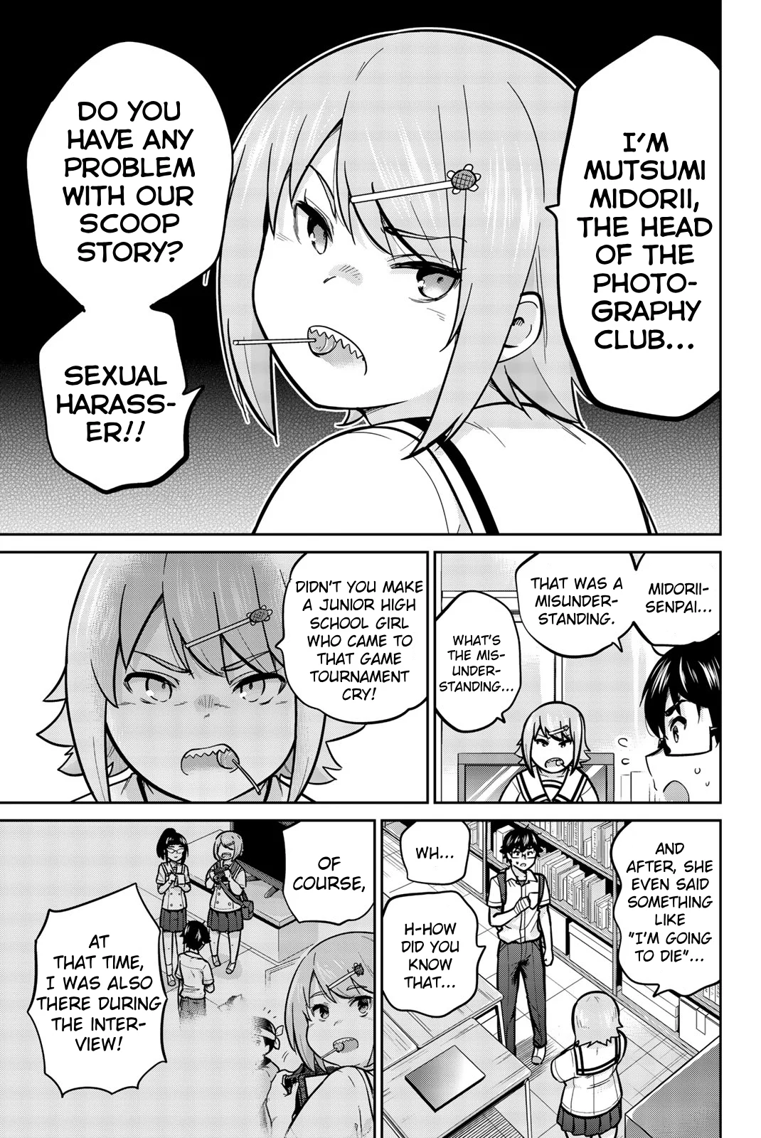 Onegai, Nugashite. Chapter 37 - Page 5
