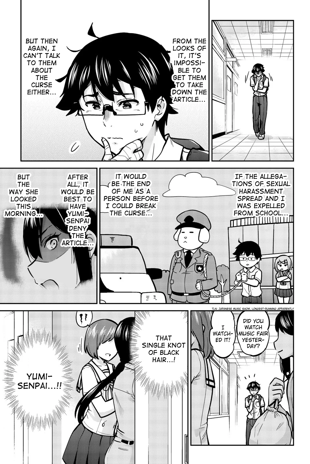 Onegai, Nugashite. Chapter 37 - Page 7