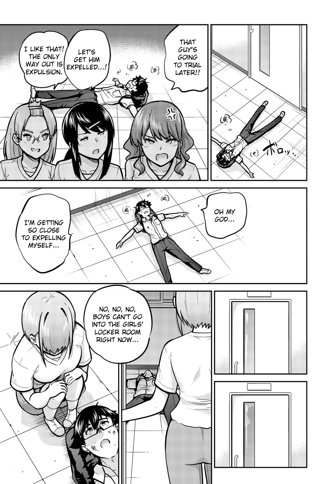 Onegai, Nugashite. Chapter 37 - Page 10
