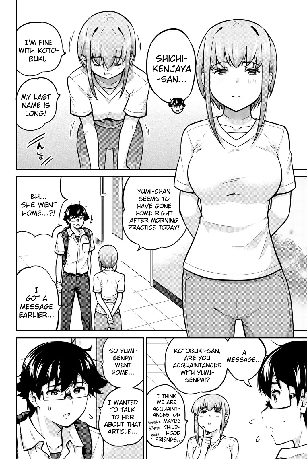 Onegai, Nugashite. Chapter 38 - Page 2