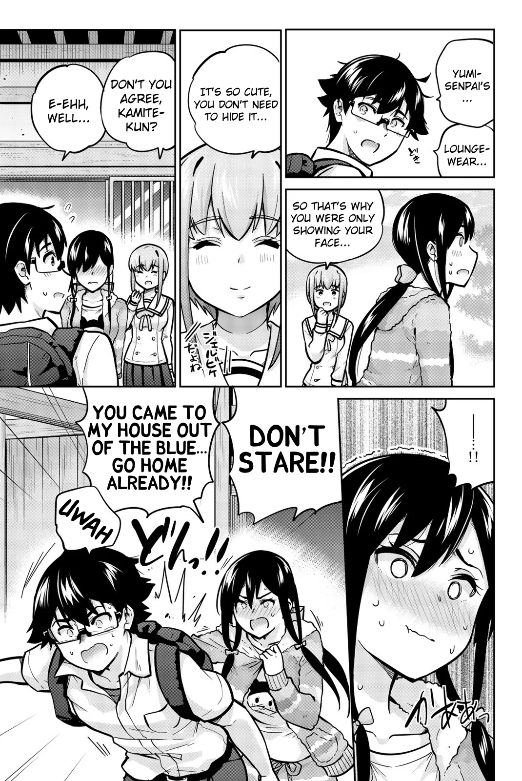 Onegai, Nugashite. Chapter 38 - Page 11
