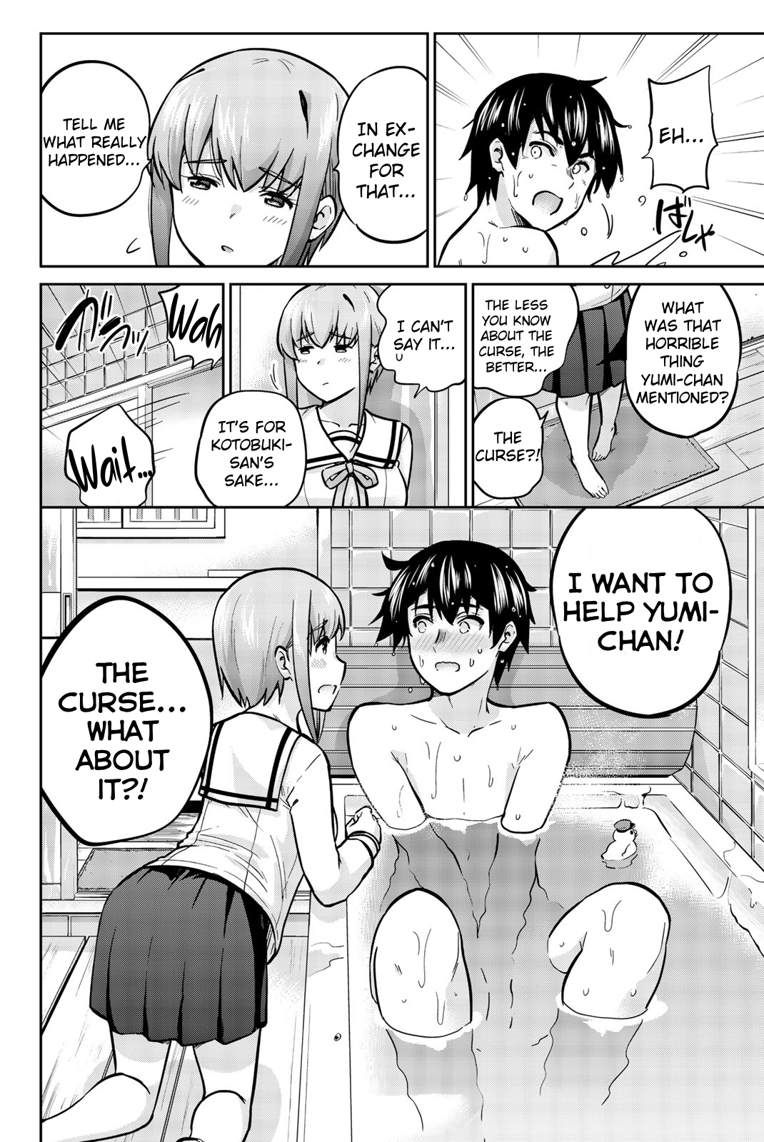 Onegai, Nugashite. Chapter 38 - Page 16