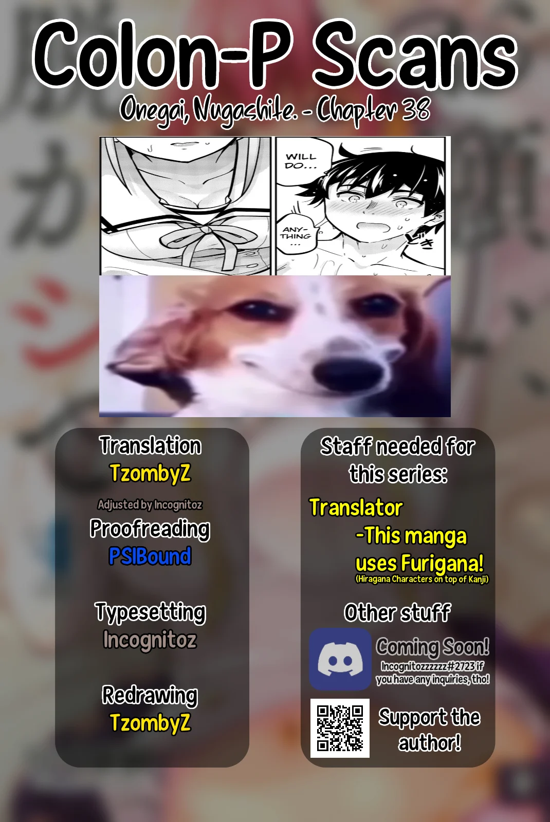 Onegai, Nugashite. Chapter 38 - Page 19