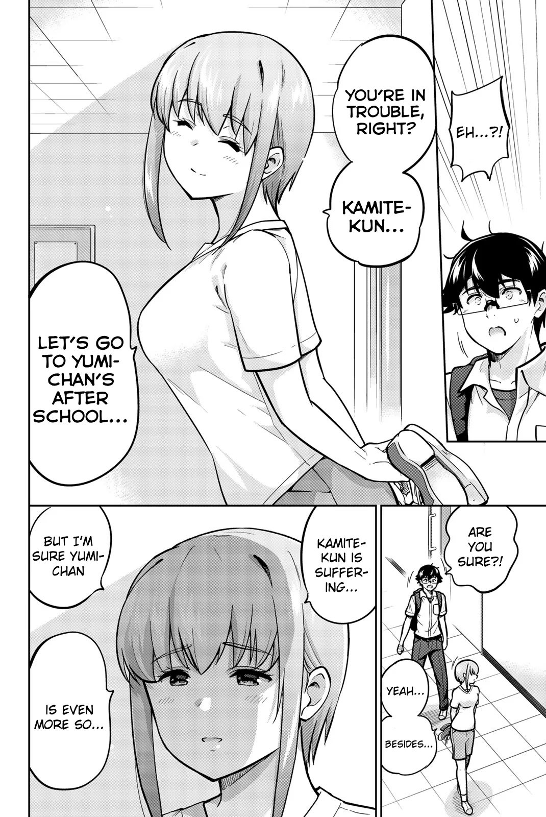 Onegai, Nugashite. Chapter 38 - Page 4