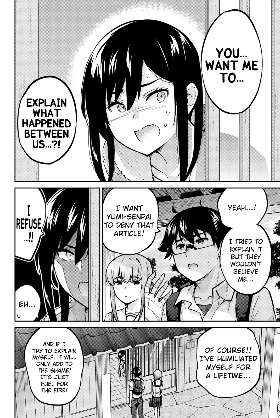 Onegai, Nugashite. Chapter 38 - Page 6