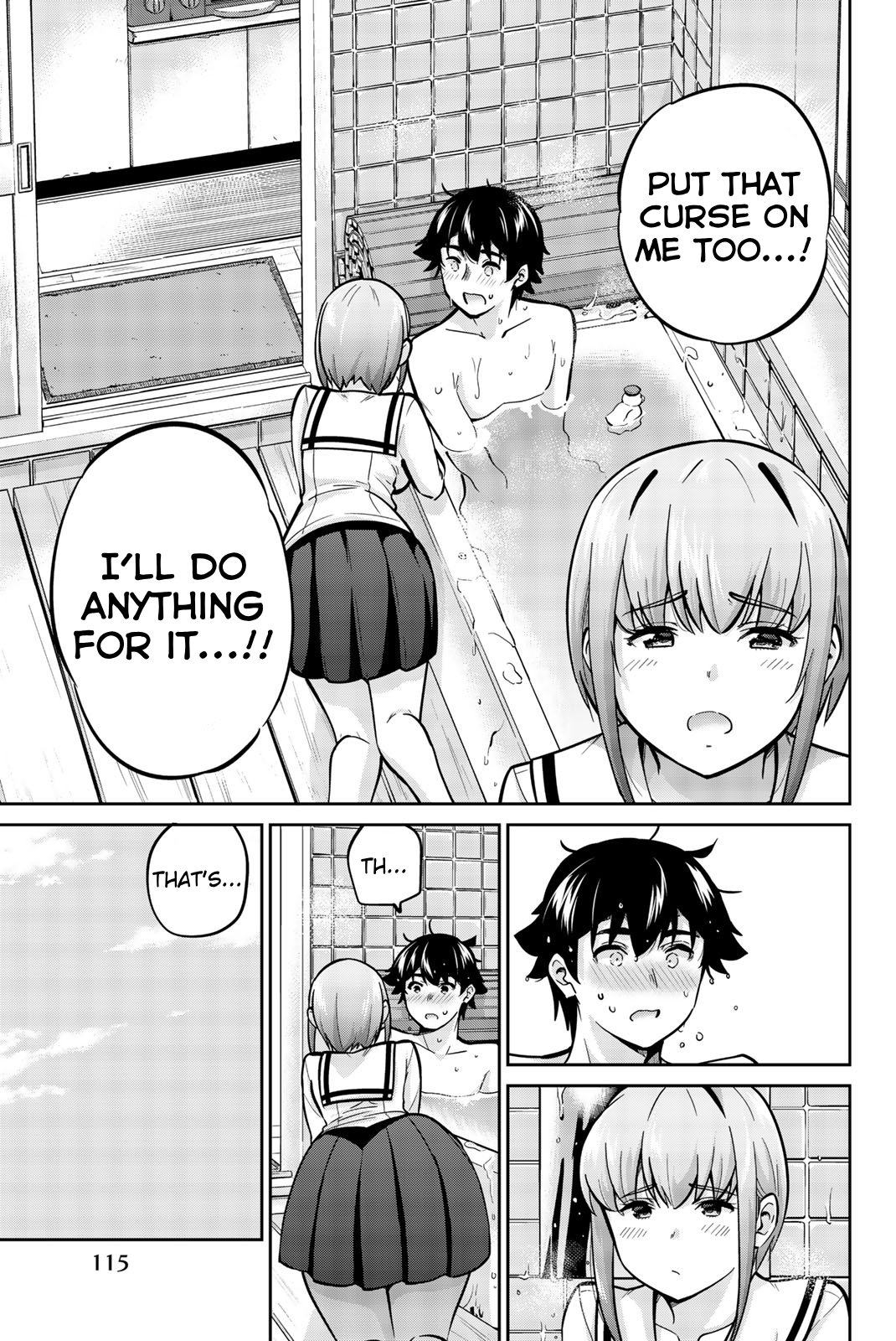 Onegai, Nugashite. Chapter 39 - Page 1