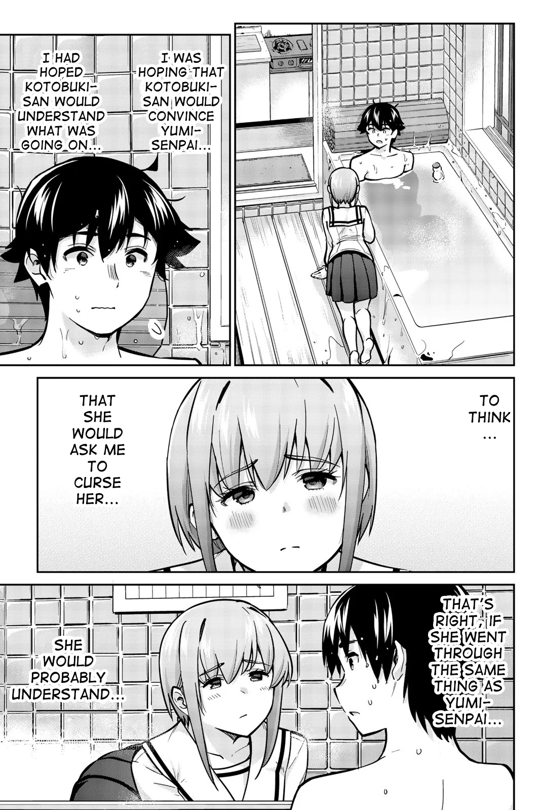 Onegai, Nugashite. Chapter 39 - Page 3