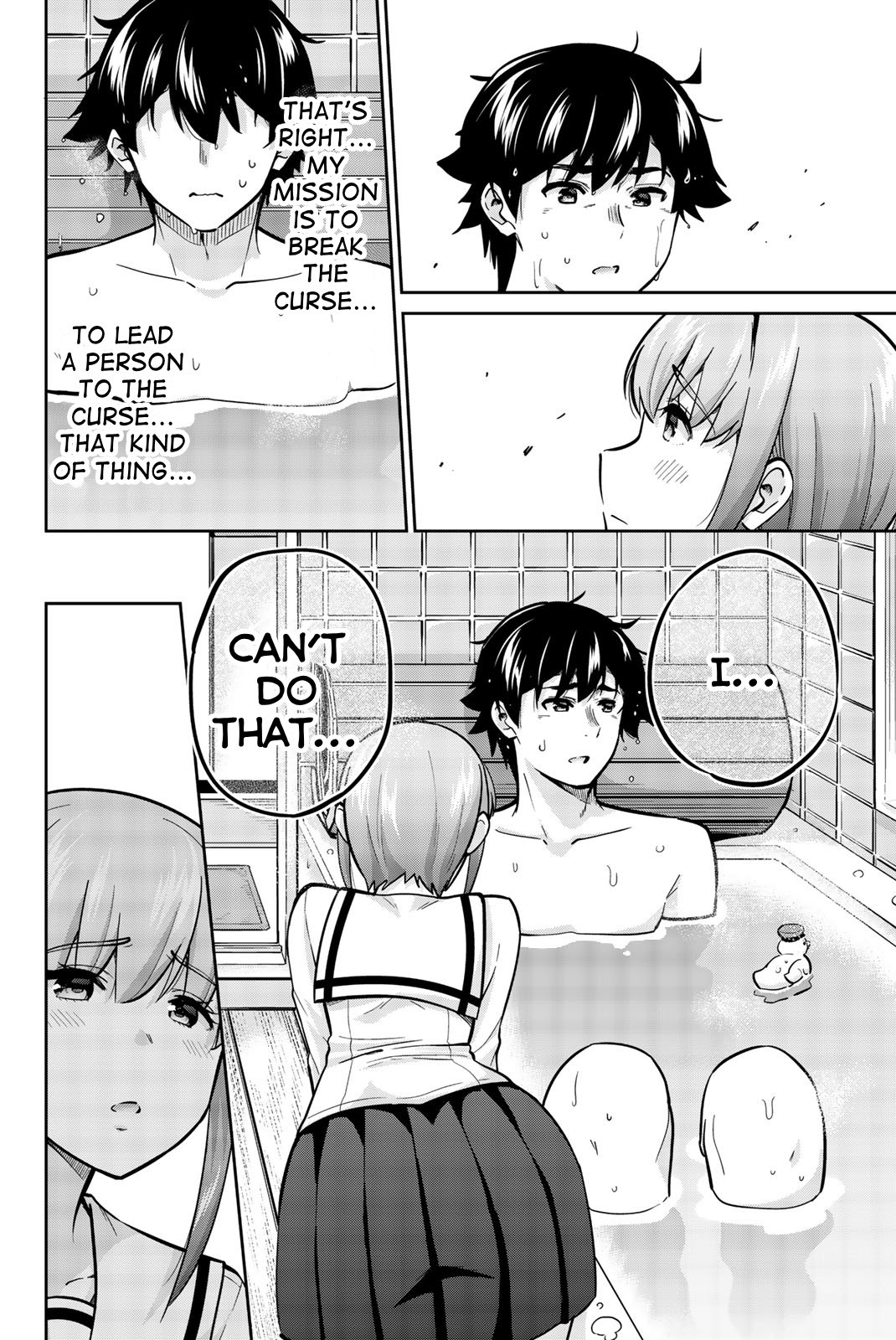 Onegai, Nugashite. Chapter 39 - Page 4
