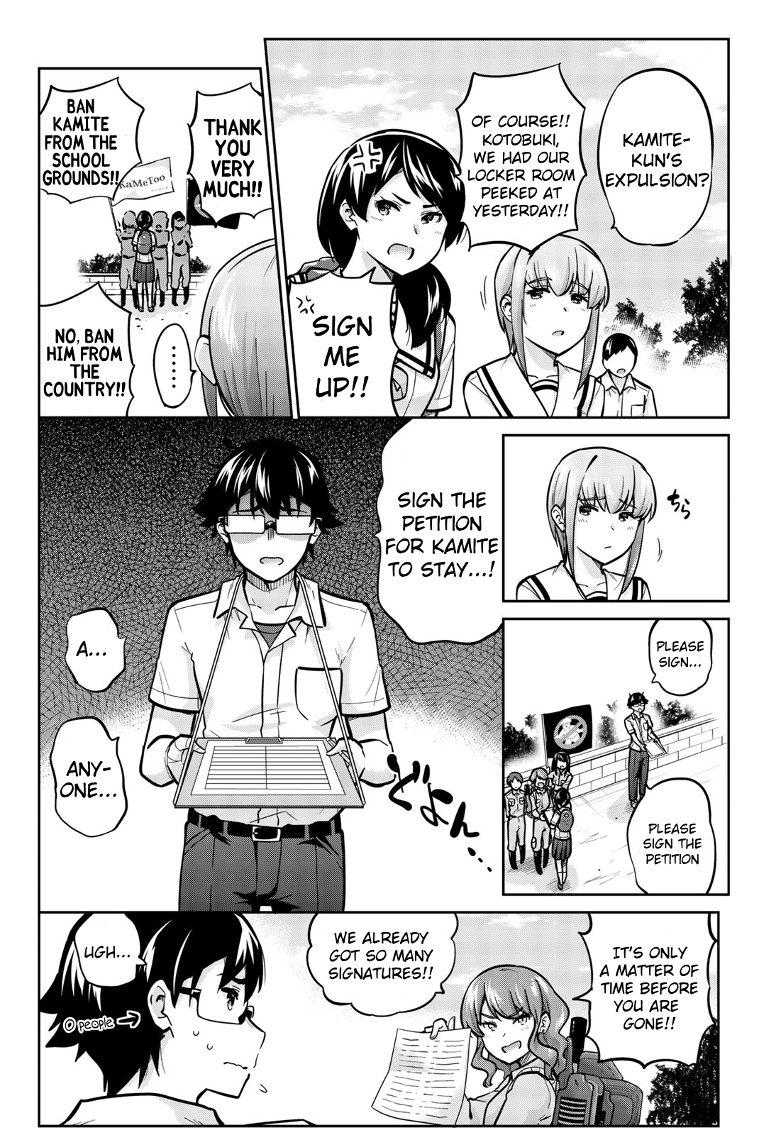 Onegai, Nugashite. Chapter 39 - Page 6