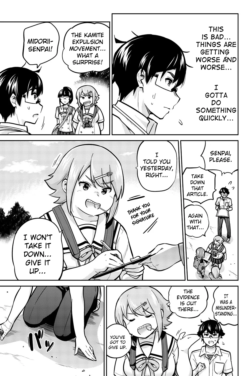 Onegai, Nugashite. Chapter 39 - Page 7