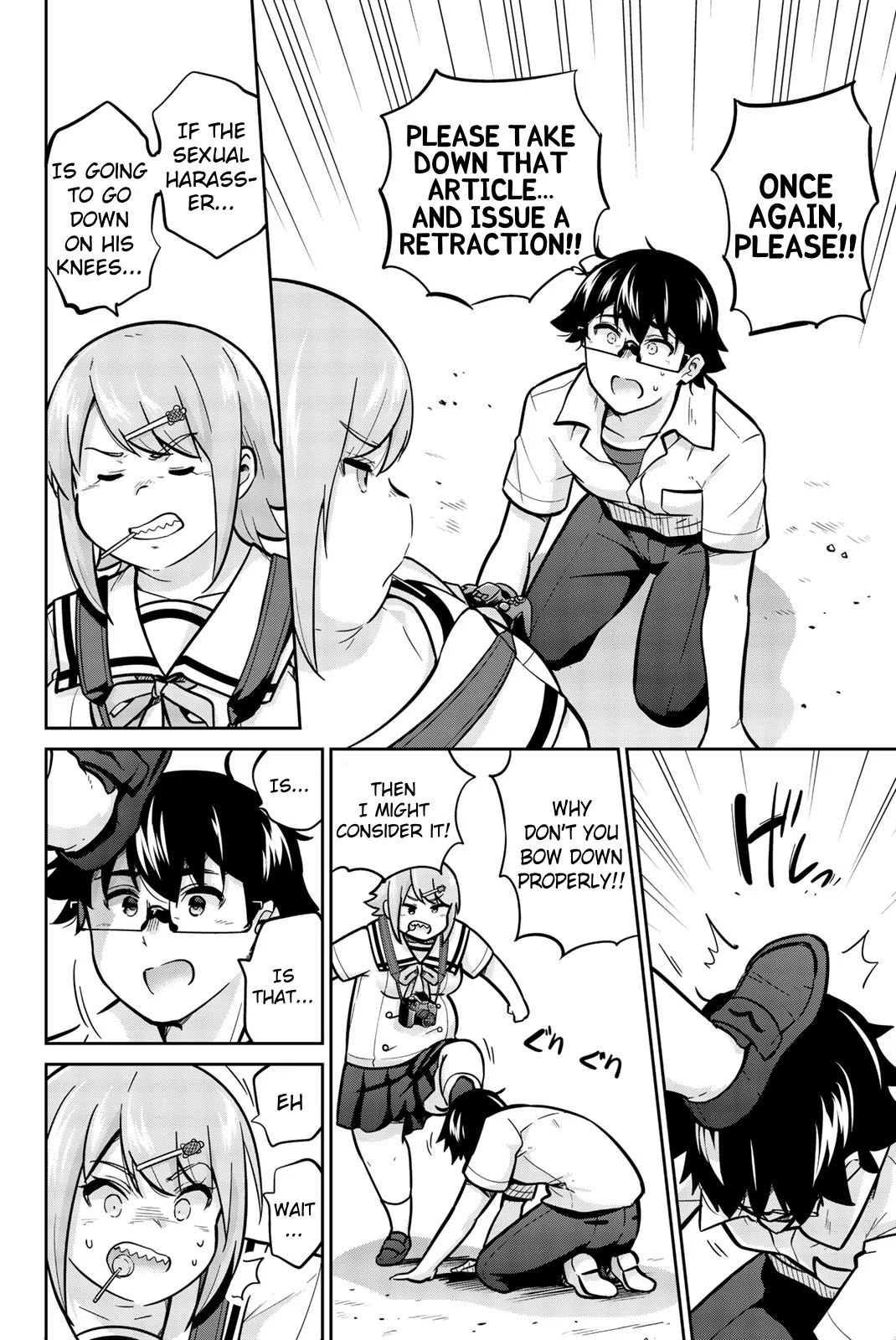 Onegai, Nugashite. Chapter 39 - Page 8
