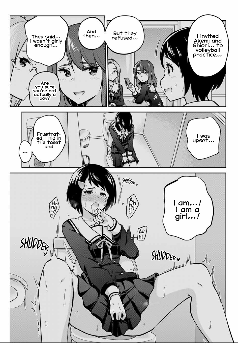 Onegai, Nugashite. Chapter 4 - Page 11