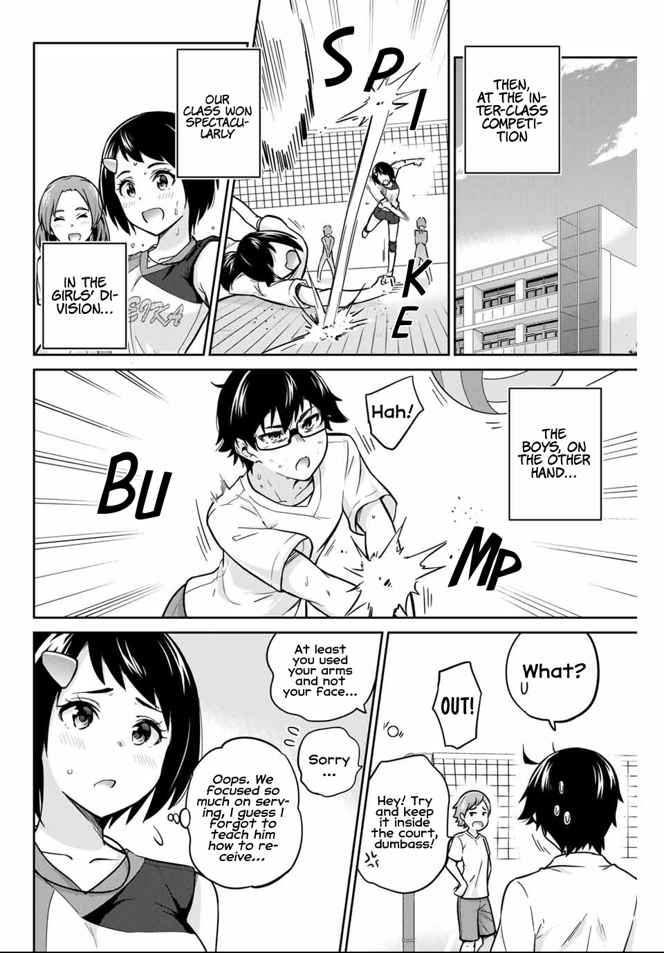 Onegai, Nugashite. Chapter 4 - Page 14