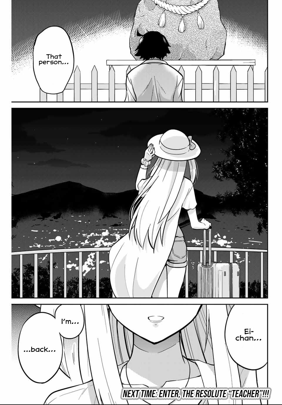 Onegai, Nugashite. Chapter 4 - Page 19