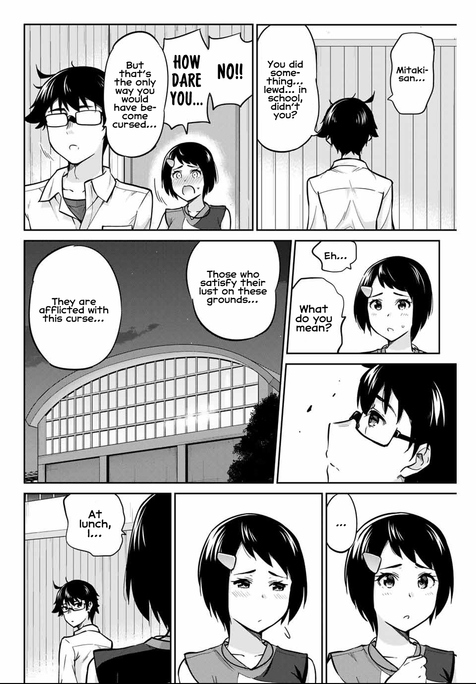 Onegai, Nugashite. Chapter 4 - Page 10