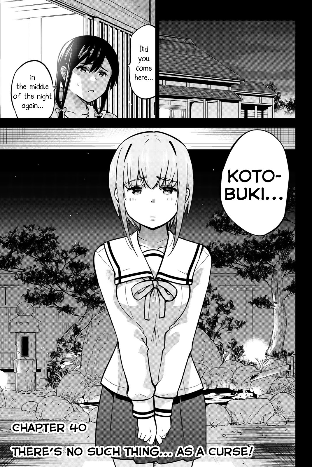 Onegai, Nugashite. Chapter 40 - Page 1
