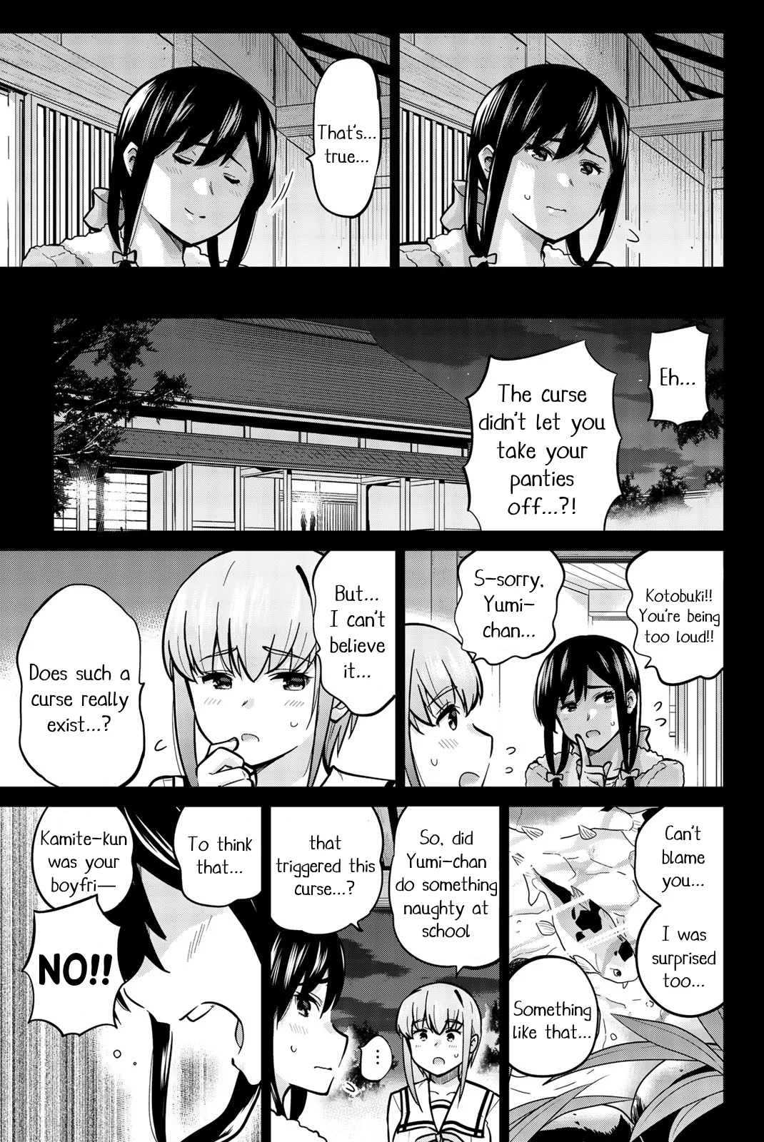 Onegai, Nugashite. Chapter 40 - Page 3