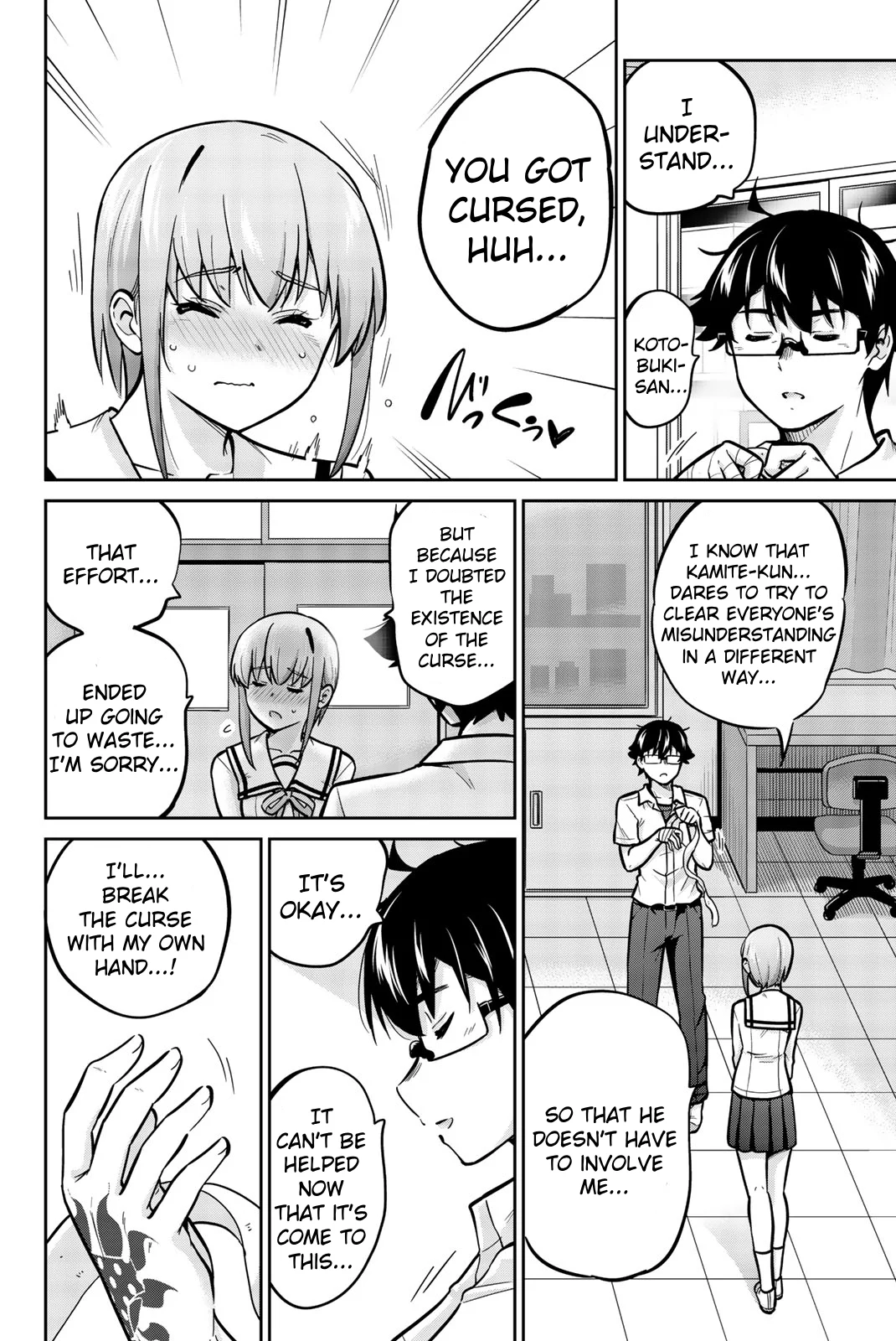 Onegai, Nugashite. Chapter 40 - Page 10