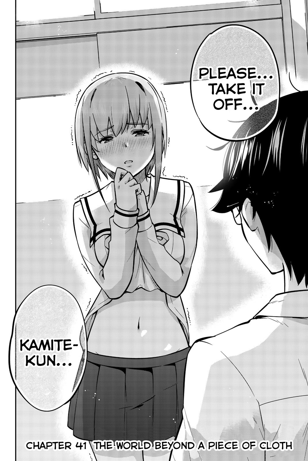 Onegai, Nugashite. Chapter 41 - Page 2