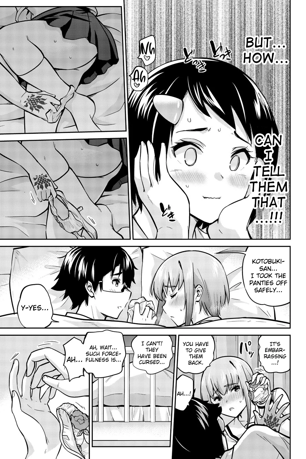 Onegai, Nugashite. Chapter 41 - Page 14