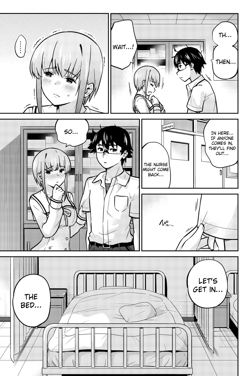Onegai, Nugashite. Chapter 41 - Page 3
