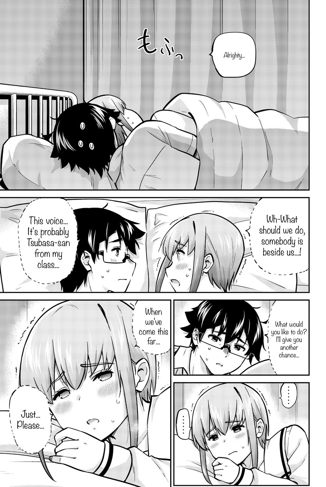 Onegai, Nugashite. Chapter 41 - Page 9