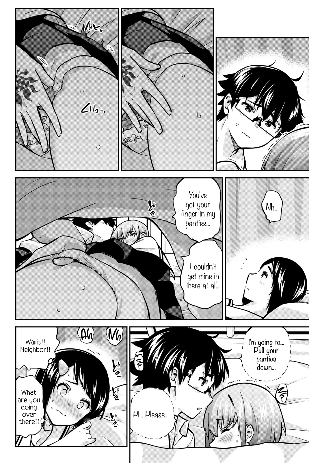 Onegai, Nugashite. Chapter 41 - Page 10