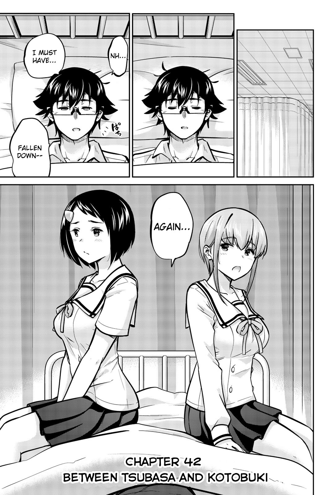 Onegai, Nugashite. Chapter 42 - Page 1