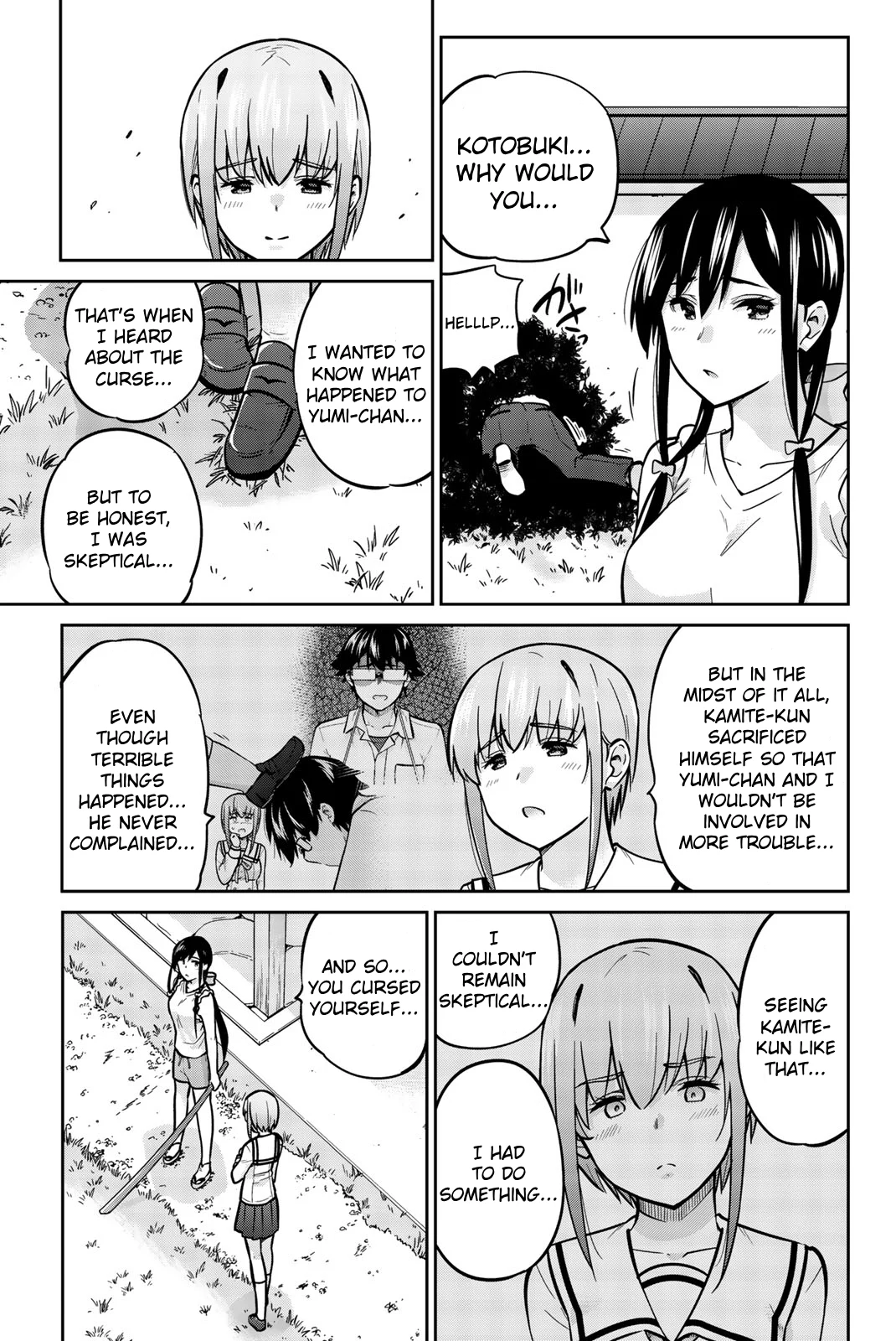Onegai, Nugashite. Chapter 42 - Page 11