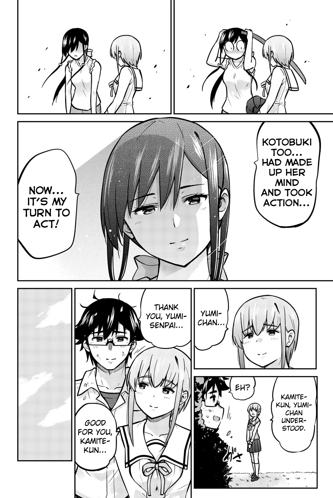Onegai, Nugashite. Chapter 42 - Page 14