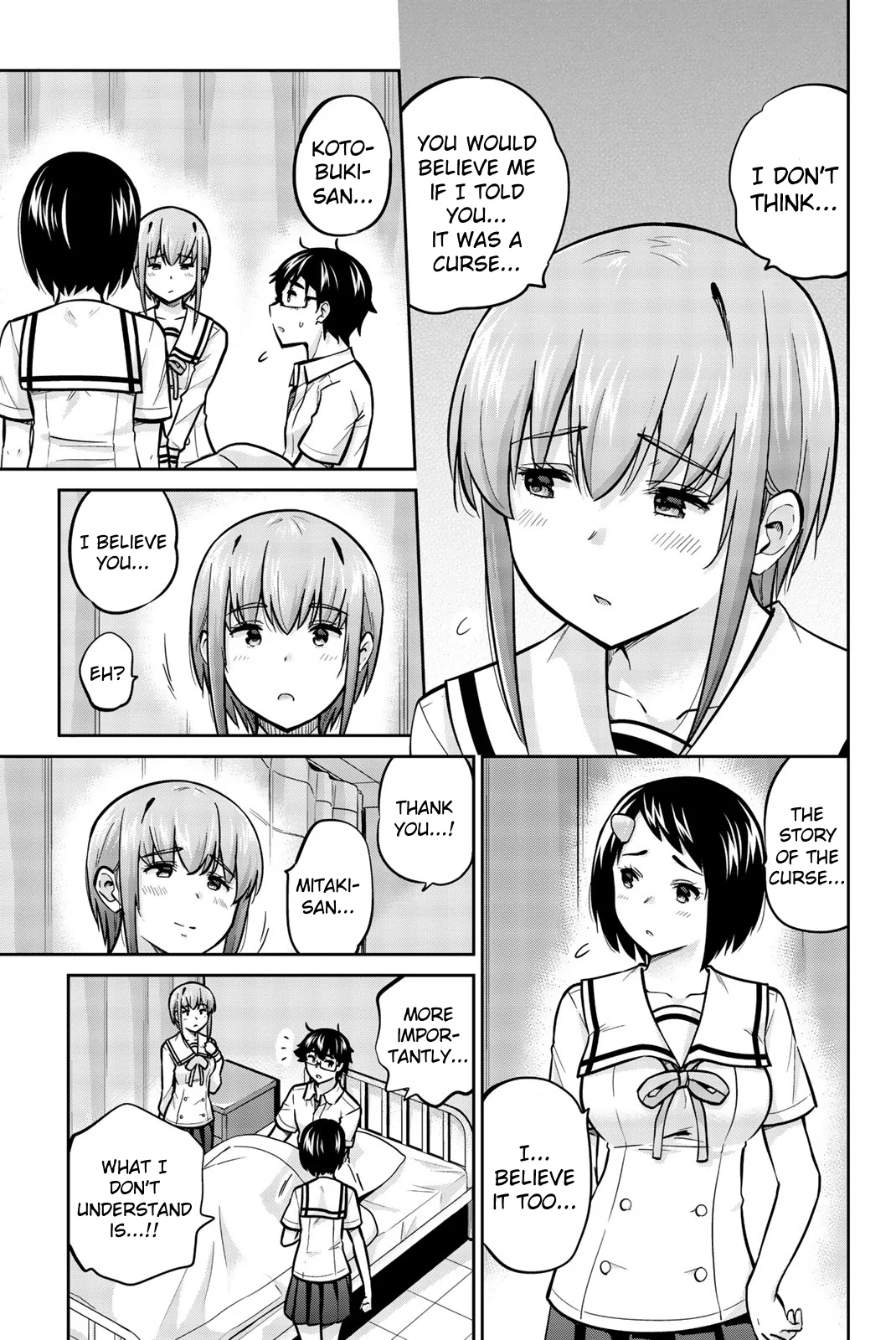 Onegai, Nugashite. Chapter 42 - Page 3